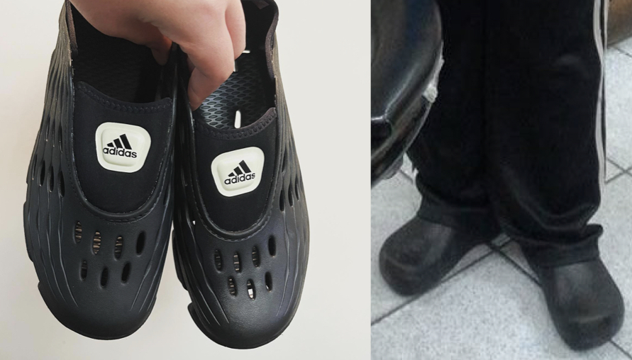這 adidas 很YEEZY？最新未發售鏤空鞋款曝光，正面看怎麼點像廚師鞋...