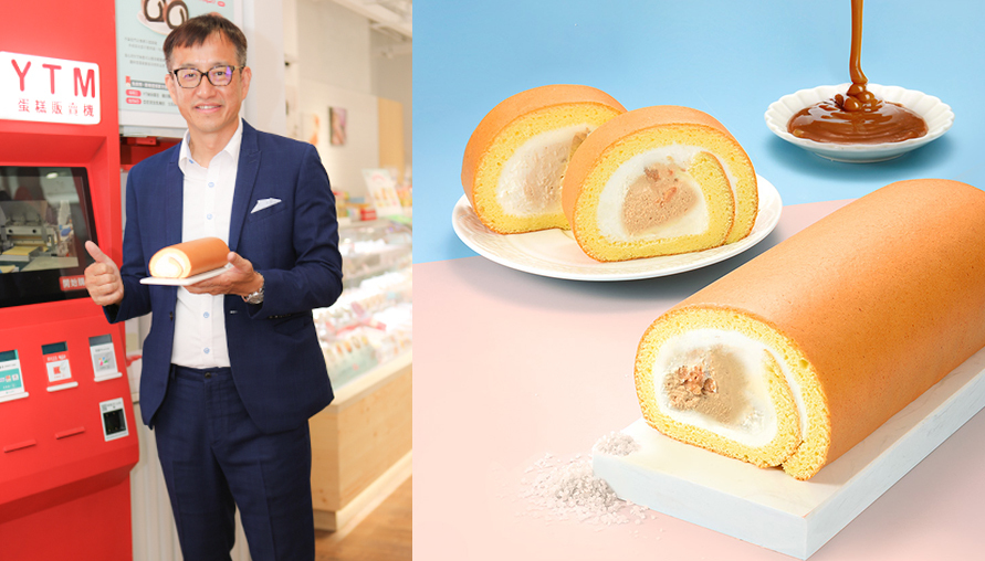 吃爆！亞尼克開出首間24小時服務據點 插旗桃園車站商圈