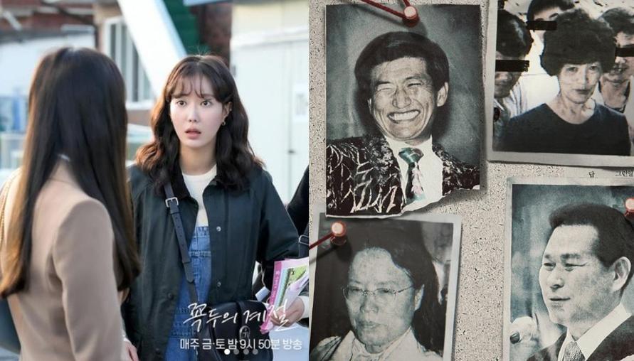 韓國旅遊必防：邪教搭訕術，正妹女大生搭訕技巧大揭秘！