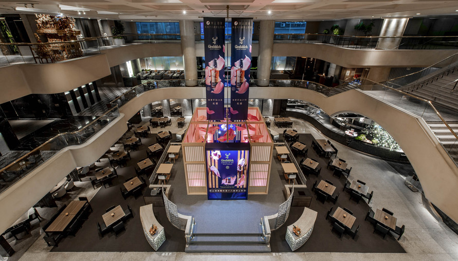 「格蘭菲迪29年夜櫻」現身晶華，每晚10席頂級品酩餐會，你準備好了嗎？