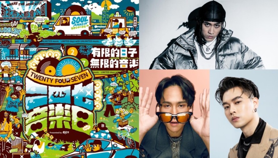 《2023龍虎門​2​音樂日》BCW的終極回歸！史上最強男團初登場，一定要看！