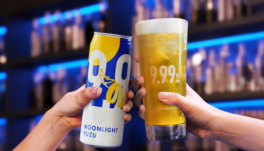 臺虎「柚光仙子」帶你飛!翻轉傳統中秋慶祝方式