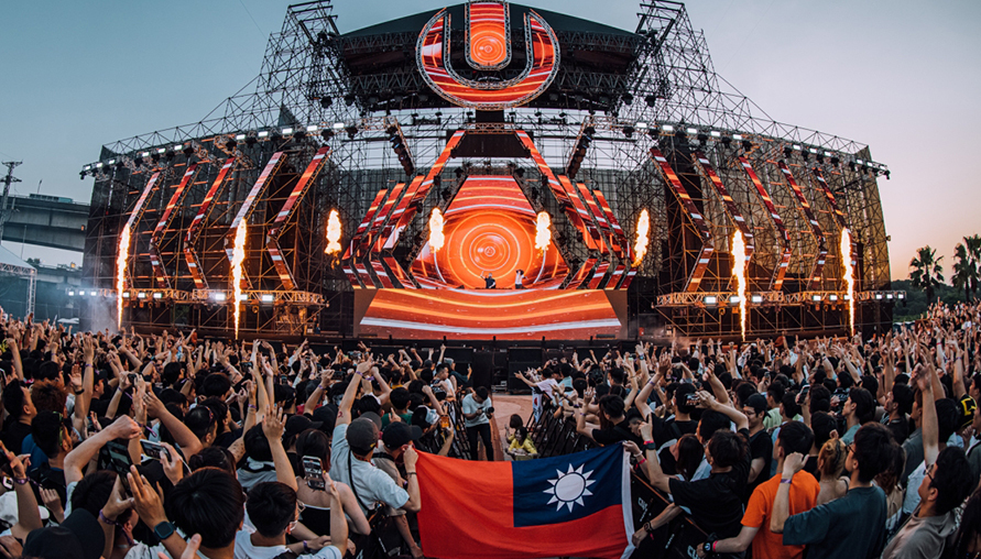『EDM教父』領軍！Ultra TAIWAN 帶來電音狂潮，你準備好了嗎？
