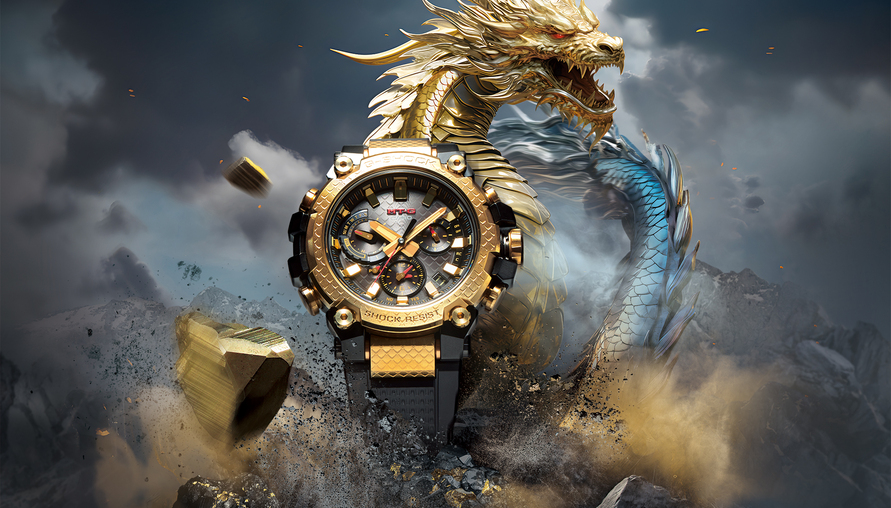 金龍躍動，時尚新高度: G-SHOCK 龍年限定版引領潮流