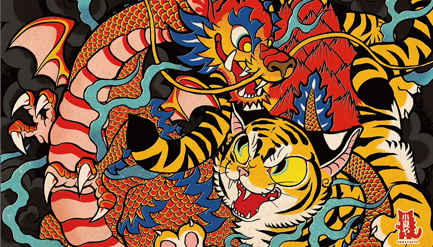 躍入奇幻世界:2024小夏屋大怪獸展,藝術創作新高度