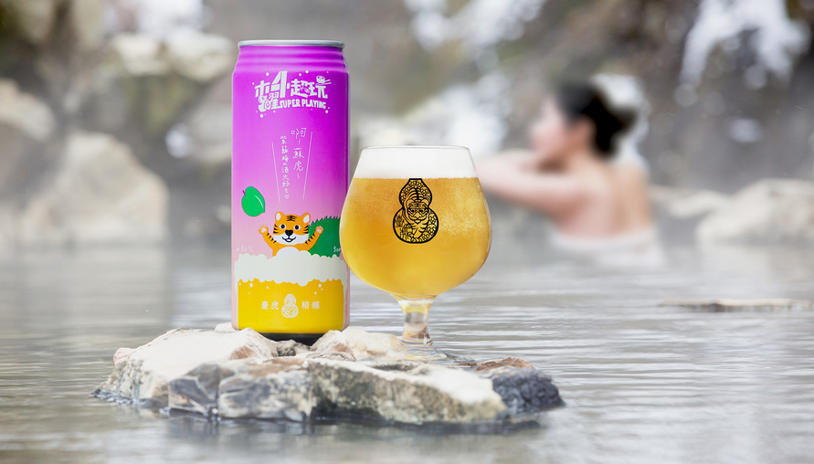 啟動味蕾革命「木曜蘇蘇虎虎美梅紫」:臺虎精釀與木曜4超玩跨界合作,重新定義夏日啤酒!