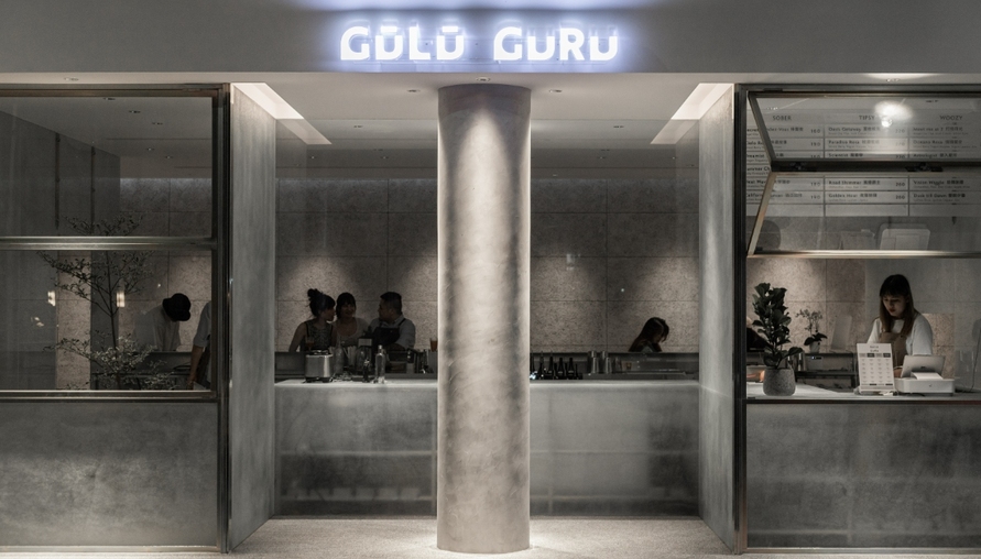 微醺新選擇:FRUITION與GULU GURU聯手打造,沉醉於每一口的質感生活