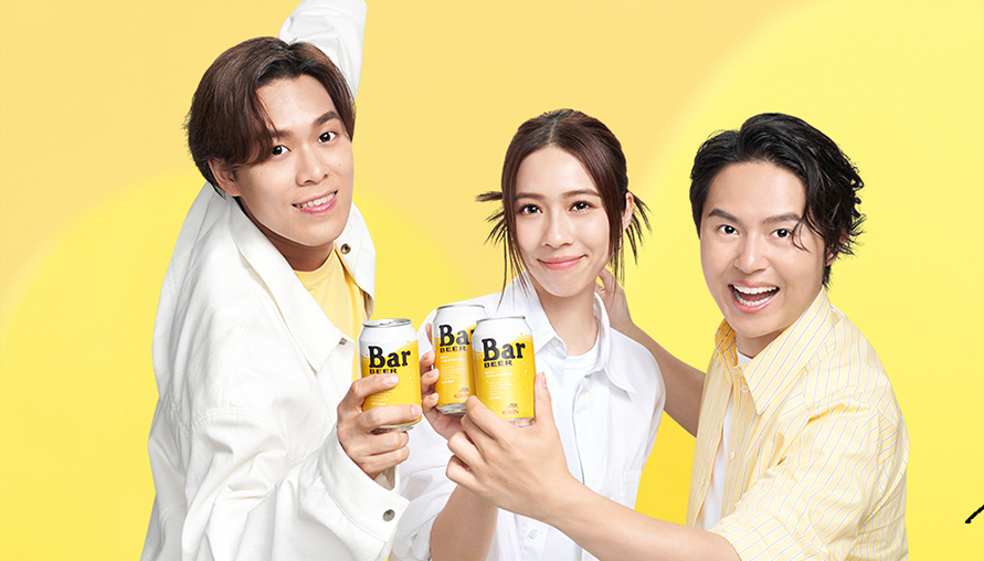 熱血夏日大狂歡！KIRIN Bar BEER攜手告五人引爆玩心