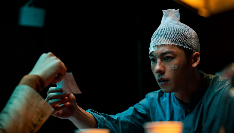 Netflix最新力作《正港分局》8月22日強勢上線！許光漢、王淨再度聯手引爆笑料！