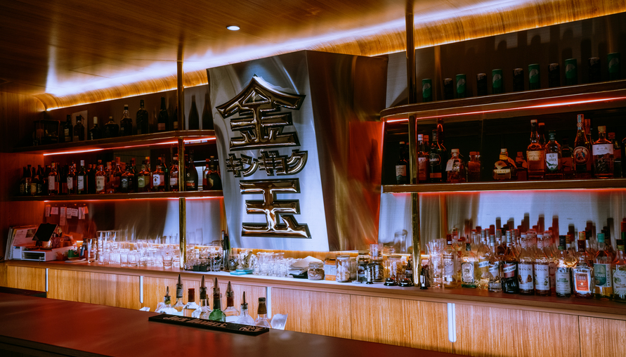 走進條通新手村,體驗不一樣的夜生活——金玉酒龍,讓日式酒店文化零距離!