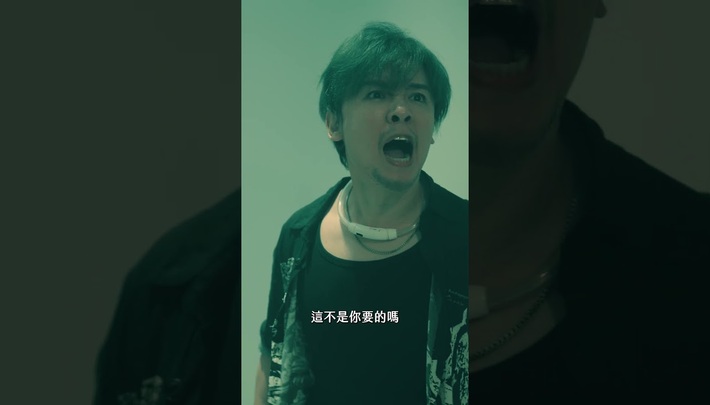 《RE:PLAYER 重置玩家》EP12|a Game|現在放棄,遊戲就結束了....嗎?