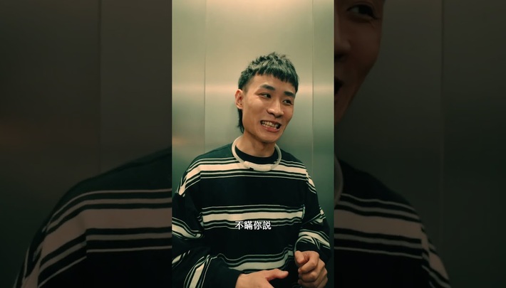 《RE:PLAYER 重置玩家》EP3|背叛的試煉(下)|倒數即將歸零,誰會成為殺人兇手?