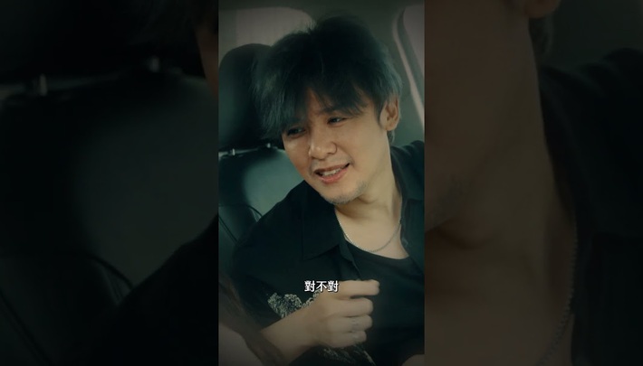 《RE:PLAYER 重置玩家》EP4|記憶閃回|真相浮現,還能持續信任彼此嗎?