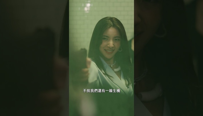 《RE:PLAYER 重置玩家》EP6|貪婪的試煉(下)|金錢與生命,誰才是真正的贏家?