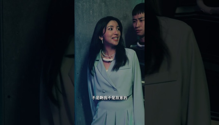 《RE:PLAYER 重置玩家》EP7|碎片|記憶碎片重組,參加這場遊戲竟然早已注定?