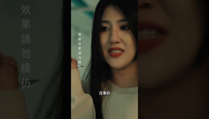 《RE:PLAYER 重置玩家》EP9|列車的終點|當沒人願意選擇,誰來承擔代價?